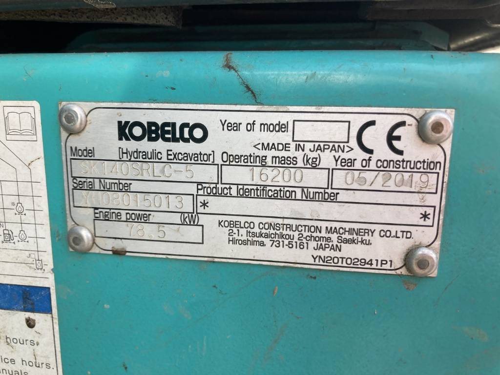 kobelco-sk-140-srlc-5,8a6e4eed.jpg